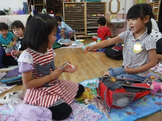 DSCF5062.jpg