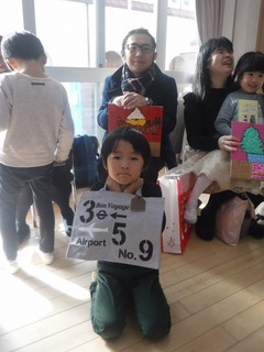 DSCF5063.jpg