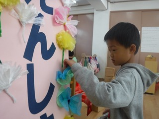 DSCF5190.jpg