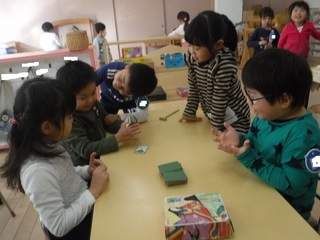 DSCF5213.jpg