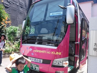 DSCF5299.jpg