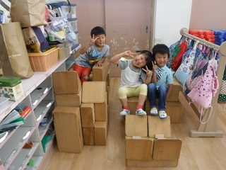 DSCF5314.jpg