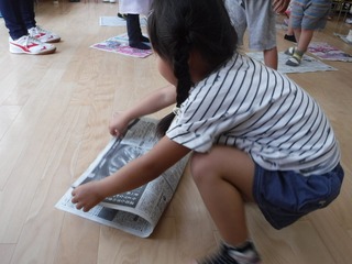 DSCF5329.jpg