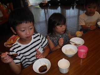 DSCF5361.jpg