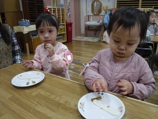DSCF5444.jpg