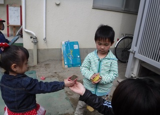 DSCF5488.jpg
