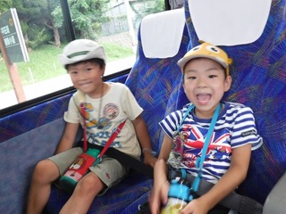 DSCF5535.jpg
