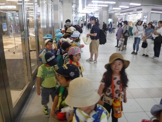 DSCF5601.jpg