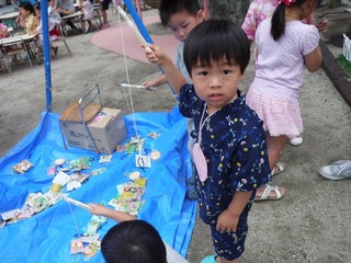 DSCF6029.jpg