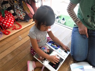 DSCF6073.jpg