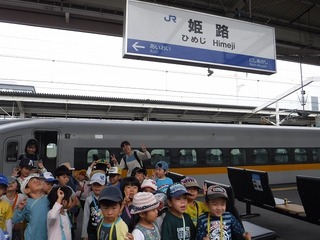 DSCF6209.jpg
