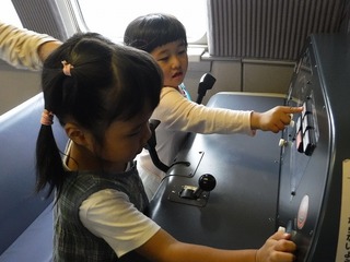 DSCF6237.jpg