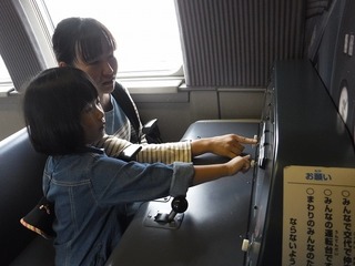 DSCF6246.jpg