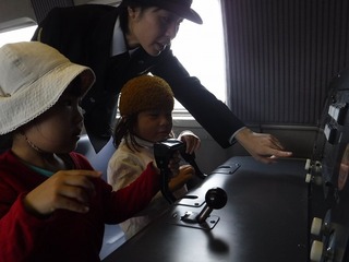DSCF6248.jpg