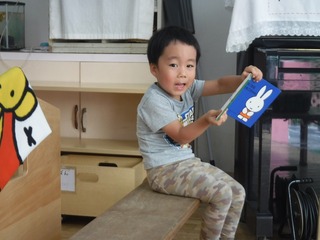 DSCF6645.jpg