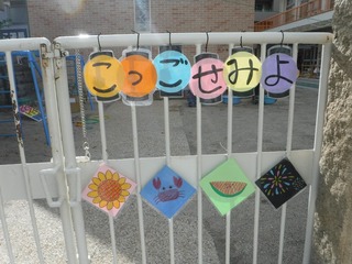 DSCF6880.jpg