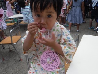 DSCF6935.jpg