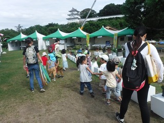 DSCF7028.jpg
