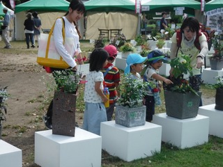 DSCF7029.jpg