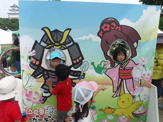 DSCF7039.jpg