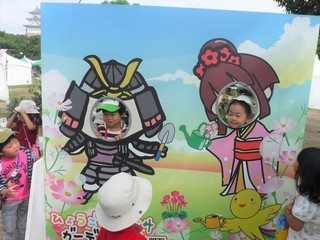 DSCF7042.jpg
