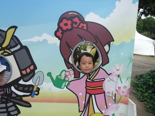 DSCF7051.jpg