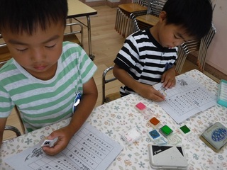 DSCF7214.jpg