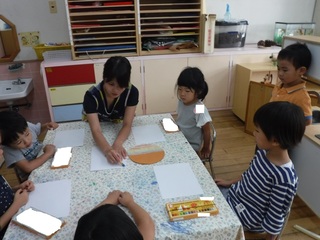 DSCF7237.jpg