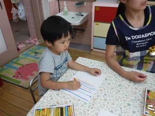 DSCF7238.jpg