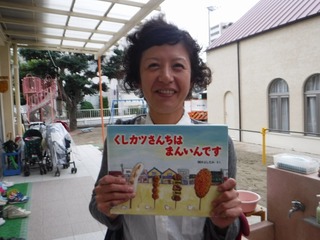 DSCF7422.jpg