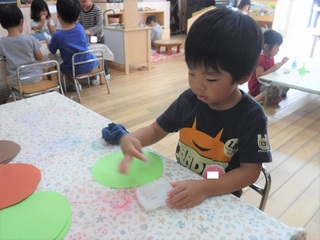 DSCF7461.jpg