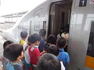 DSCF7523.jpg
