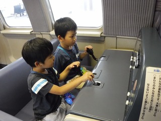 DSCF7557.jpg