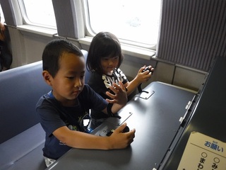 DSCF7580.jpg