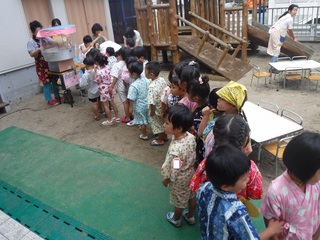 DSCF8066.jpg