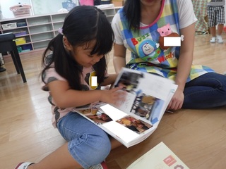 DSCF8081.jpg