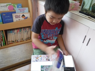 DSCF8098.jpg