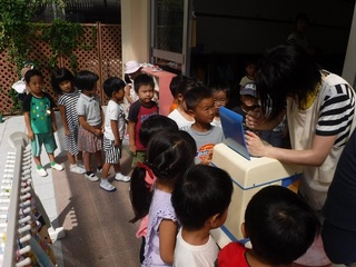 DSCF8120.jpg