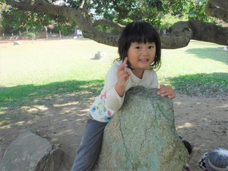 DSCF8266.jpg