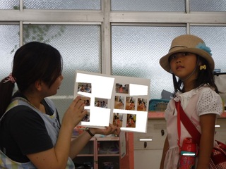 DSCF8328.jpg