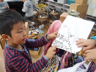 DSCF8345.jpg