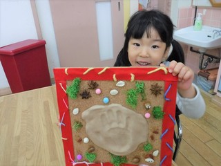 DSCF8793.jpg