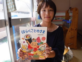 DSCF8952.jpg