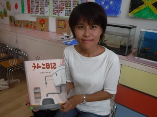 DSCF8985.jpg