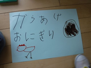DSCF9572.jpg