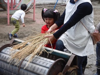 DSCF9639.jpg
