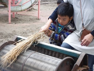 DSCF9643.jpg