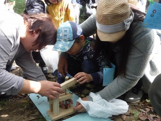 DSCF9715.jpg