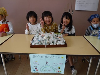 DSCF9772.jpg