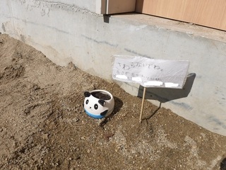 DSCF9816.jpg